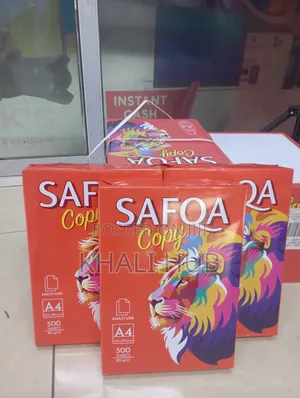 Karatasi ya Kuchapisha na Fotokopi A4 - 80gsm Nyeupe
