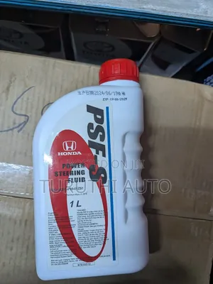 Honda Power Steering Fluid PSF 1 Lita