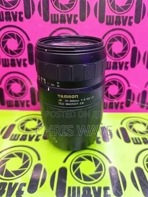 Tamron 70-300mm f/3.5-5.6 kwa Nikon
