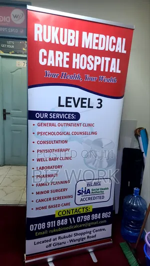 Bango la Hospitali la Roll-Up la Msingi Mwembamba