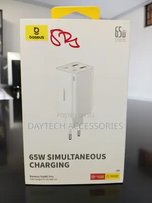 Baseus GaN3 Pro 65W Chaja ya Desktop ya Porti 4 - Nyeupe