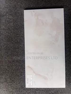 Kifaelo cha Ukutani cha Micasso MCP36006K - Nyeupe na Mvuto wa Beige/Pink