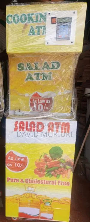 Kisambazaji cha Mafuta ya Kupikia Kiotomatiki - Vifaa vya Rejareja
