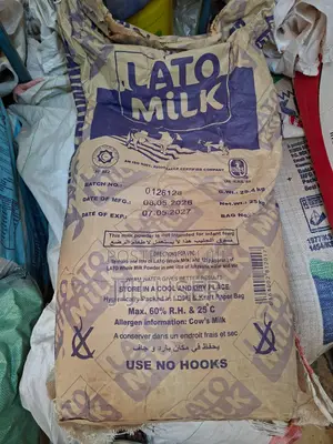 Lato Maziwa Ya Unga