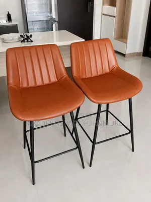 ModernSpace Leather Bar Stool - Brown