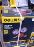 Propane Regulator Reducer na Gauge - 1