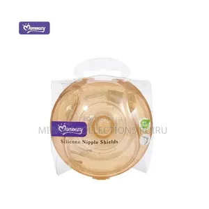 Nipple Shield for Flat Nipples