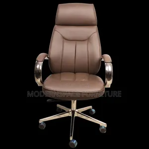Brown Executive Leather Office Chair
