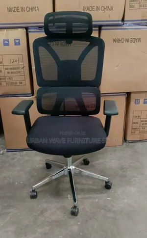 Masters Office Chair - Brand New