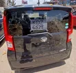 Daihatsu Move 2019 Nyeusi - 5