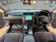 Toyota Crown 2007 White - 3