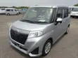 Subaru Justy 2019 Nyeupe - 5
