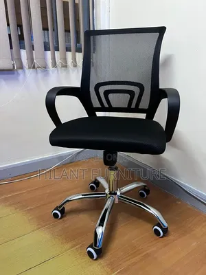 Kiti cha Ofisi cha Ergonomic chenye Mgongo Mrefu wa Mesh - Nyeusi