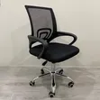 Kiti cha Ofisi cha Ergonomic chenye Mgongo Mrefu wa Mesh - Nyeusi - 3