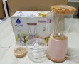 Nunix 3-in-1 AK-444 Multi-Function Blender - 2