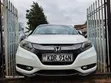 Honda Vezel 2017 White - 1