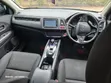 Honda Vezel 2017 White - 2