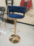 Kiti cha Baa cha Samani za Bluu na Dhahabu - 1