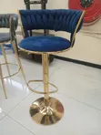Kiti cha Baa cha Samani za Bluu na Dhahabu - 2