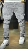 Designer Gray Jeans - 1