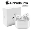 AirPods Pro (2nd Gen) with MagSafe Case (USB-C) - 1