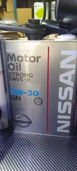 Assorted Motor Oils for Nissan, Subaru, Toyota/Honda - 4