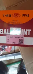 Ball Joint kwa Nissan March, Tiida, Note - 2