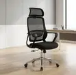 Kiti cha Ofisi cha Mesh chenye Mgongo Mrefu cha Ergonomic - 1