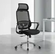 Kiti cha Ofisi cha Mesh chenye Mgongo Mrefu cha Ergonomic - 2