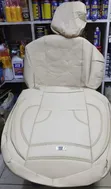 Relax Seat Cover - 1