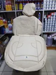 Relax Seat Cover - 2