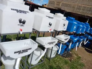 Premier Kituo cha kunawa mikono cha 60L