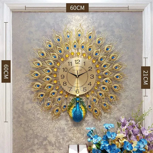 Peacock Wall Clock - 1