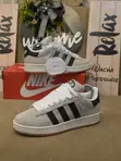 Original Adidas Campus Sneakers - 3