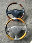 Kifuniko cha Usukani cha Lexus RX 350 / Toyota Harrier 240 - 2