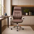 Kiti cha Ofisi cha Brown Leather Ergonomic - 2