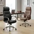 Kiti cha Ofisi cha Brown Leather Ergonomic - 4