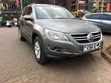 Volkswagen Tiguan 2009 Gray - 1