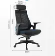 Kiti cha Ofisi cha Ergonomic chenye Mkeka Mrefu - Nyeusi - 1