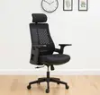 Kiti cha Ofisi cha Ergonomic chenye Mkeka Mrefu - Nyeusi - 5