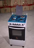 Eurochef 50x55cm 3+1 Jiko la Gesi - 1