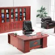 Executive Office Desk with Side Return - Burgundy & Black - 1