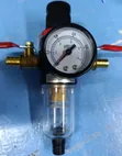 Brand New Air Compressor Water Separator - 1