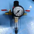 Brand New Air Compressor Water Separator - 2