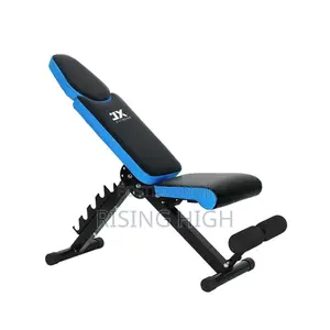 JX-503B Adjustable Utility Bench with Dumbbell Rack