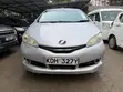 Toyota Wish 2015 Nyeusi - 1
