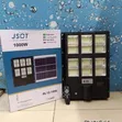 JSOT RL-12 1000 Watts Solar Lamp - 2
