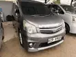 Toyota Noah 2010 Gray - 3