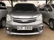 Toyota Noah 2010 Gray - 4