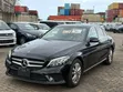 Mercedes-Benz C180 2020 Nyeusi - 3